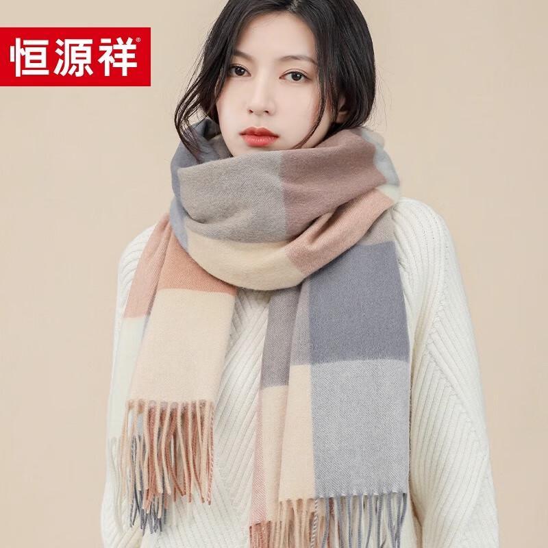 Hengyuanxiang Women's 100% Wool Plaid Scarf & Shawl
