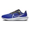 Nike Air Zoom Pegasus 40 Wide Racer Blue Men Sneakers Black Sundial White DV7480-401