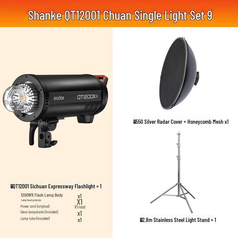 Godox QT1200III Studio Flash Kit with Reflector