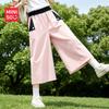 MINISO Girls' 2026 Summer Wide-Leg Pants
