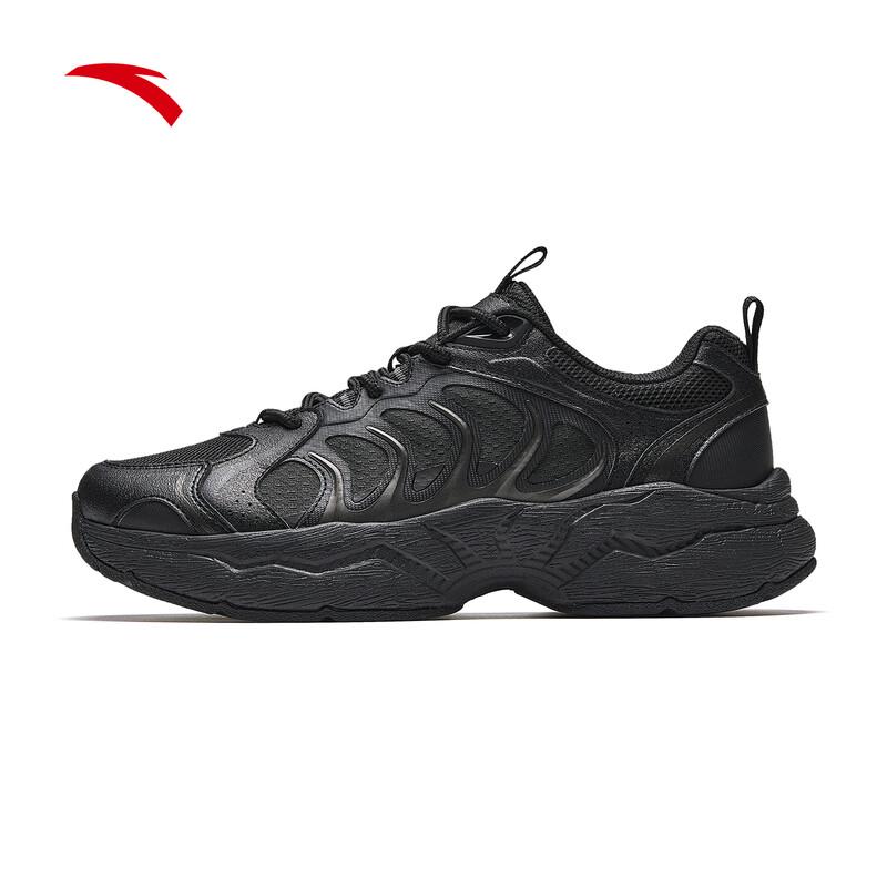 Anta Meteor 4 Men s Casual Dad Shoes 6.5