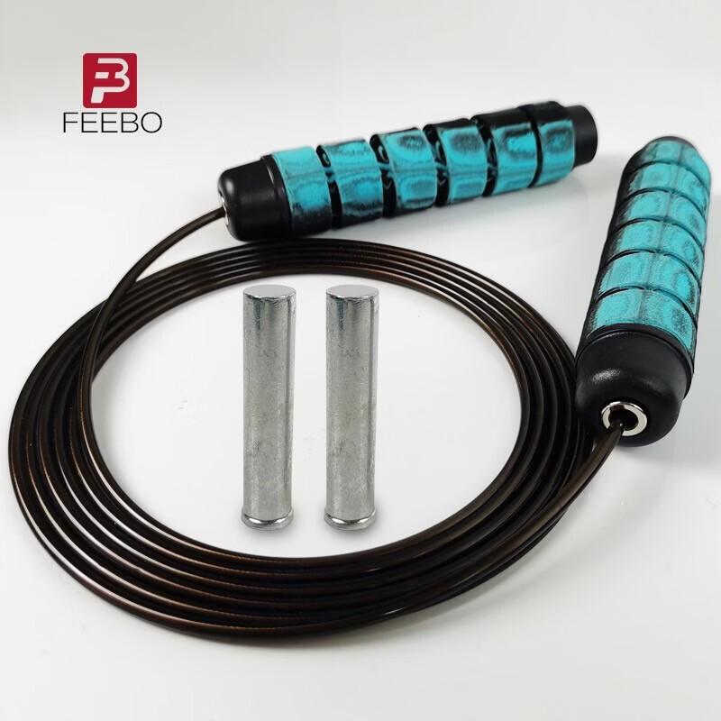 

FEEBO Weighted Jump Rope