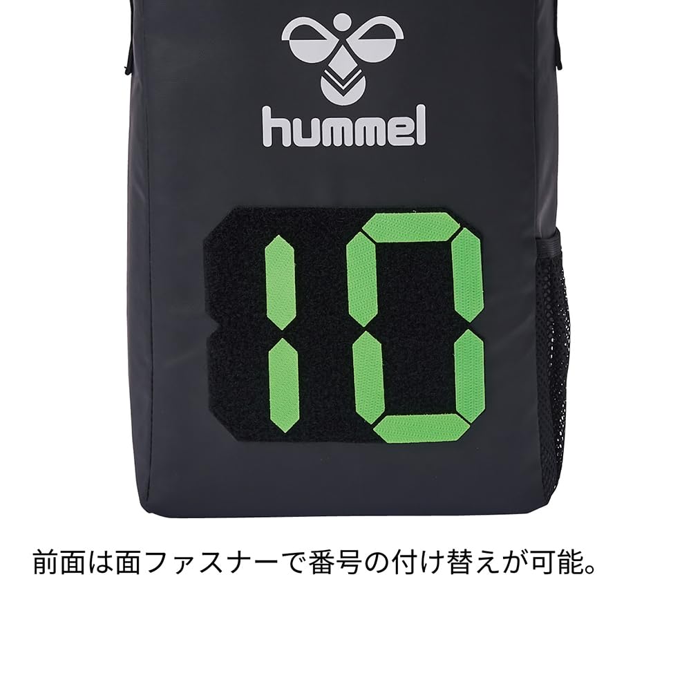 Hummel Cooling Bottle Bag HFB7121 Black (90)