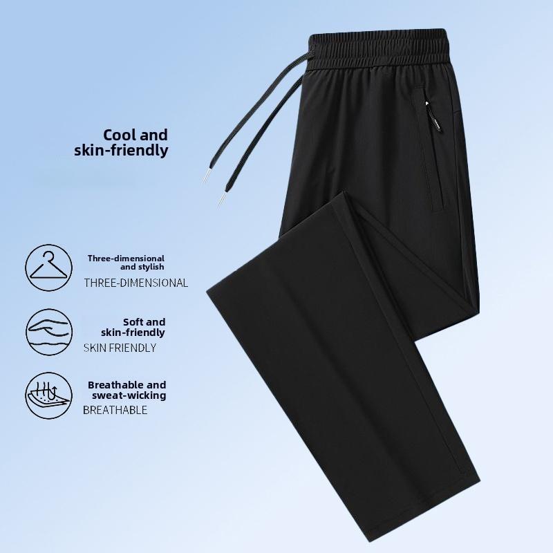 Summer Lightweight Loose-fitting Ice Silk Casual Pants for Men, Quick-drying Versatile Straight-leg Trousers