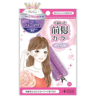 Full Life Ally+ Front Bang Curl Roller na vlasy světle fialový (1 kus)
