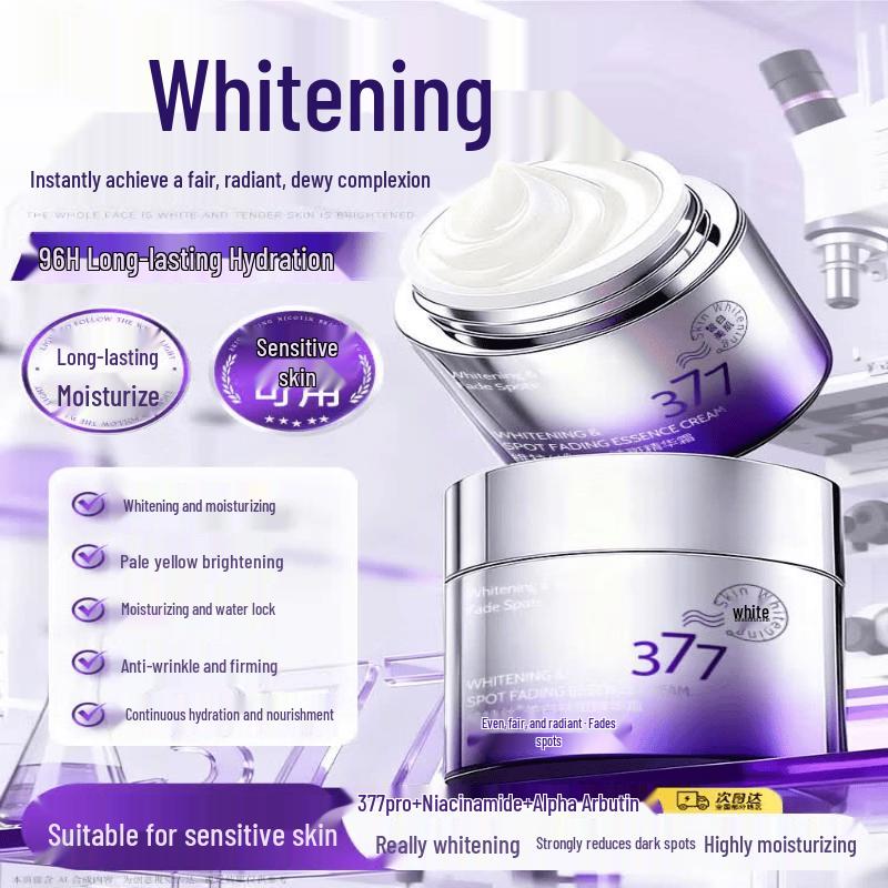 Vitas Whitening & Freckle Removing Essence Cream