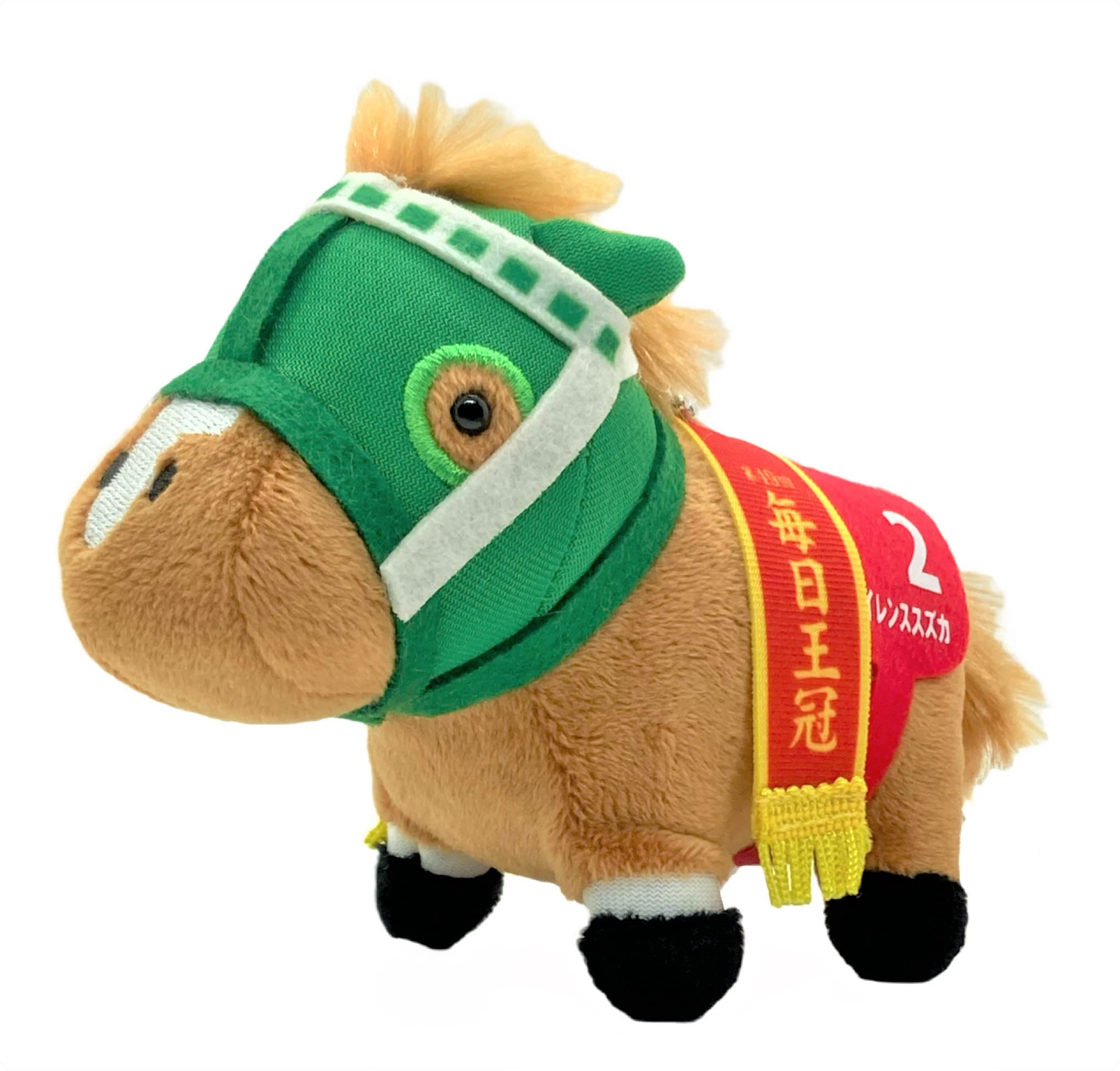 Thoroughbred Collection Mascot Ball Chain 8 (Silence Suzuka)