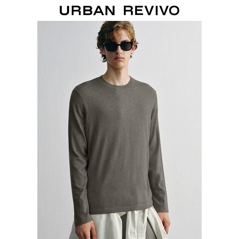 UR 2026 Men's Autumn Casual Textured Crew Neck Knit Sweater