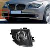 Fog Light Cover Shell For BMW 7 Series F01 F02 2009-2012 Car Front Fog Lamp- Part Numbers 63177182195& 63177182196