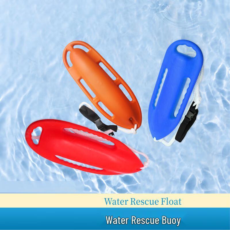 

ADVANCE Thickened Lifeguard Rescue Torpedo Buoy