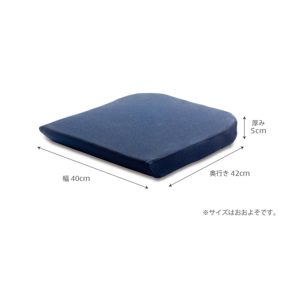 Tempur Cushion Dark Blue Width 40 X Depth 42 X Thickness 5 Cm Seat Cushion Chair Pad Chair Cushion 134997 Approx.