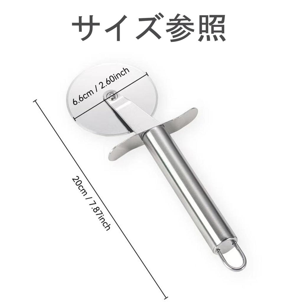 Stainless steel pizza sharp cutting pizza stone with finger kitchen easy slicing with its sharp easy hanging easy to Frenflu cutter, edge, guard,