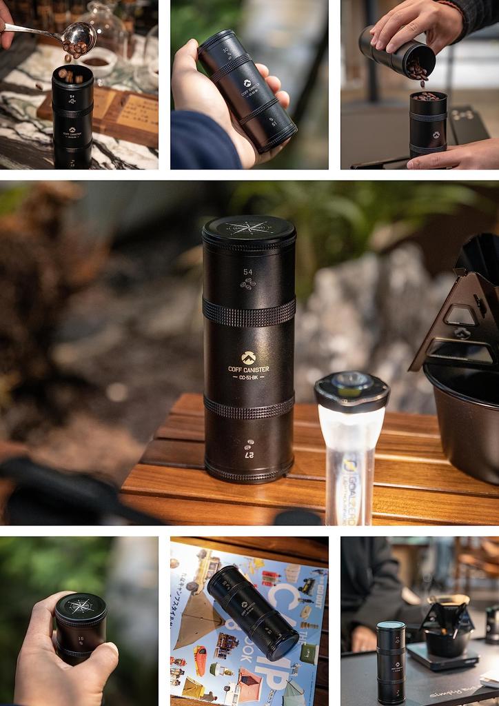 Camping Moon Camping Coffee Canister, 2-Tier, CNC-Cut, Duralumin, Black Gear, CC-51-BK