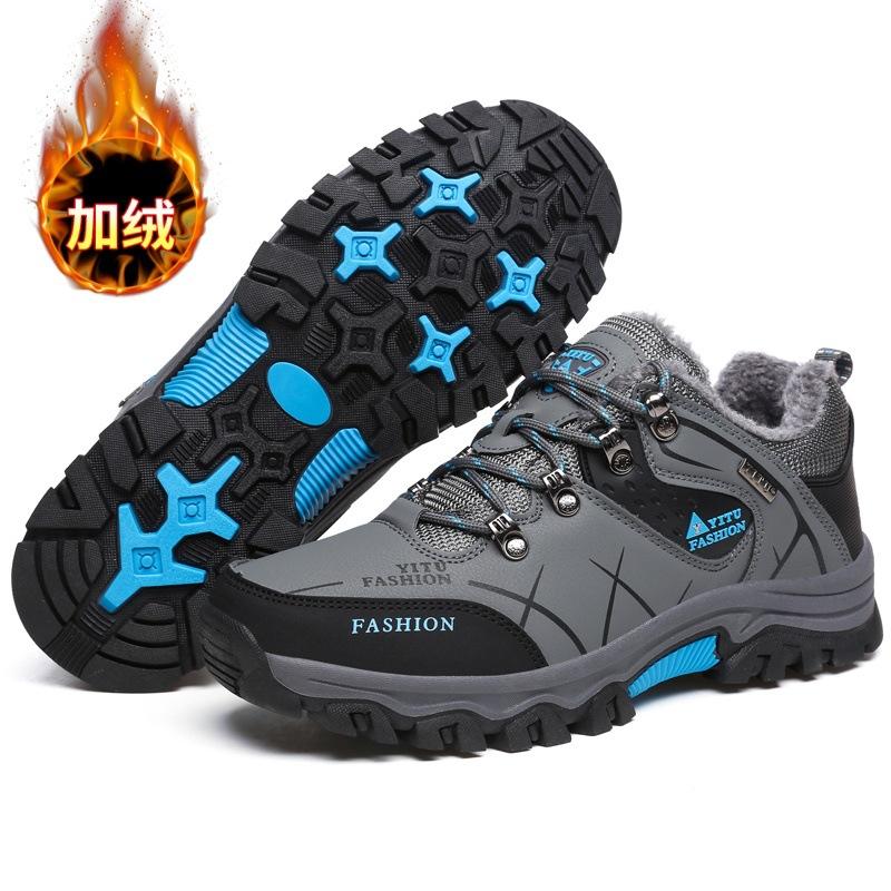 Men's Mountaineering Winter Thickened Padded Comfortable Warm Cold Lightweight Hiking Waterproof Non-slip Thick Sole Cushioning Snow Boots