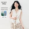 SLLSKY Women's Tencel Linen Lace Trim Vest Top