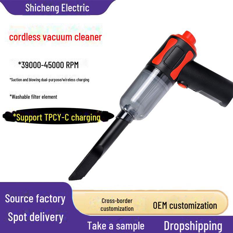 

Портативный беспроводной ручной автомобильный пылесос для эффективного удаления пыли SC-08 оранжевый/чёрный