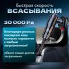 Vacuum Cleaner for Car, Powerful Wireless Car Vacuum Cleaner