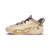 Tatum 1 Tatum 1 Slip Resistant Cushioning Abrasion Resistant Low Top Children's Basketball Shoes Sesame Brown DX5357-200