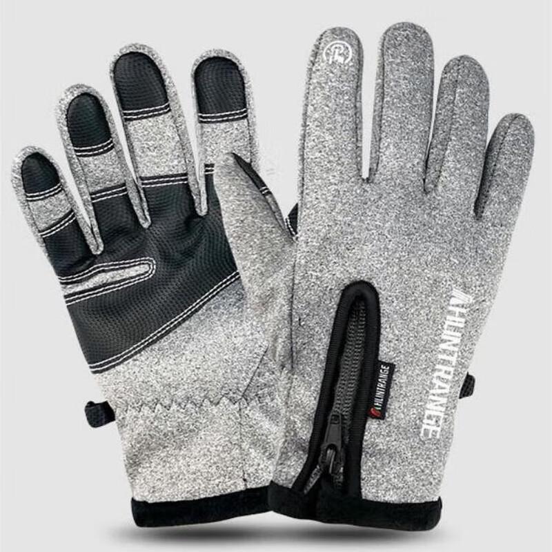 Outdoor Winter Ski & Cycling Gloves S