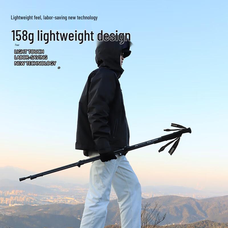 Carbon Fiber Telescopic Hiking Pole
