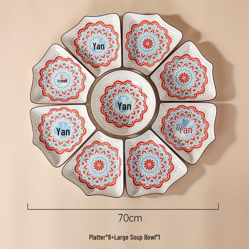 Cream Style Ceramic Serving Platter Set