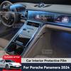 For PORSCHE PANAMERA 2024 Auto Central Control Screen TPU Navigation Anti Scratch interior Protection Film Sticker