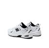 Кроссовки New Balance MR530EWB