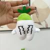 Crying Sweet Carrot Plush Keychain Adorable Animated Stuffed Toy Kids For