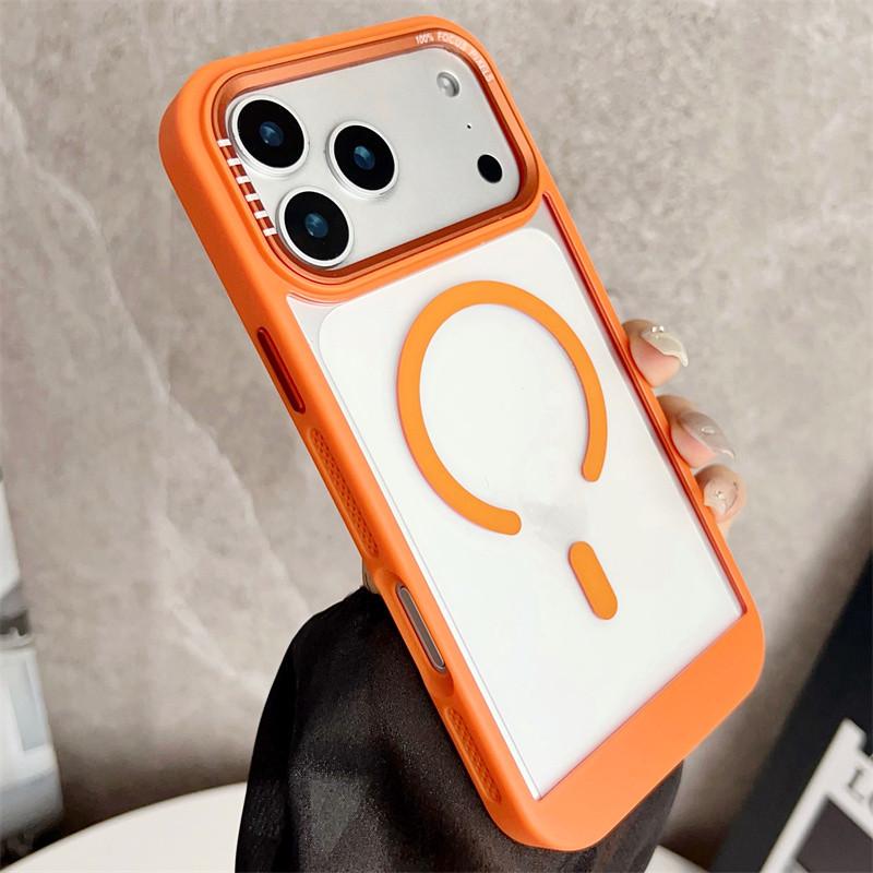 

Magnetic Heat Dissipation Case for iPhone 17 Pro Max (Also Fits iPhone 16/15/14/13) iPhone 17