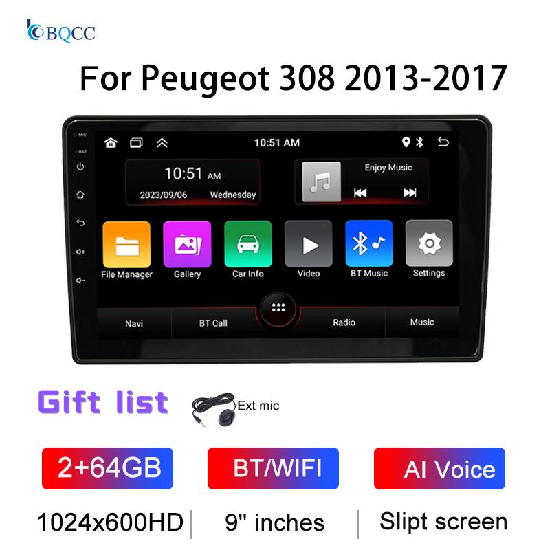 BQCC 9" 2din Car Multimedia Wireless Player GPS WiFi FM 4G Android11 Mirrorlink split-screen Car Radio for Peugeot 308 2013-2017