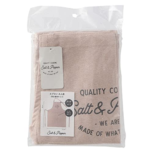 Fuji Boeki Biscuit Apron, 65cm Wide x 0.2cm Thick x 80cm Long, Washable, Adjustable in 3 Settings, with Pockets, Cafe Style, Salt & Pepper, 71951