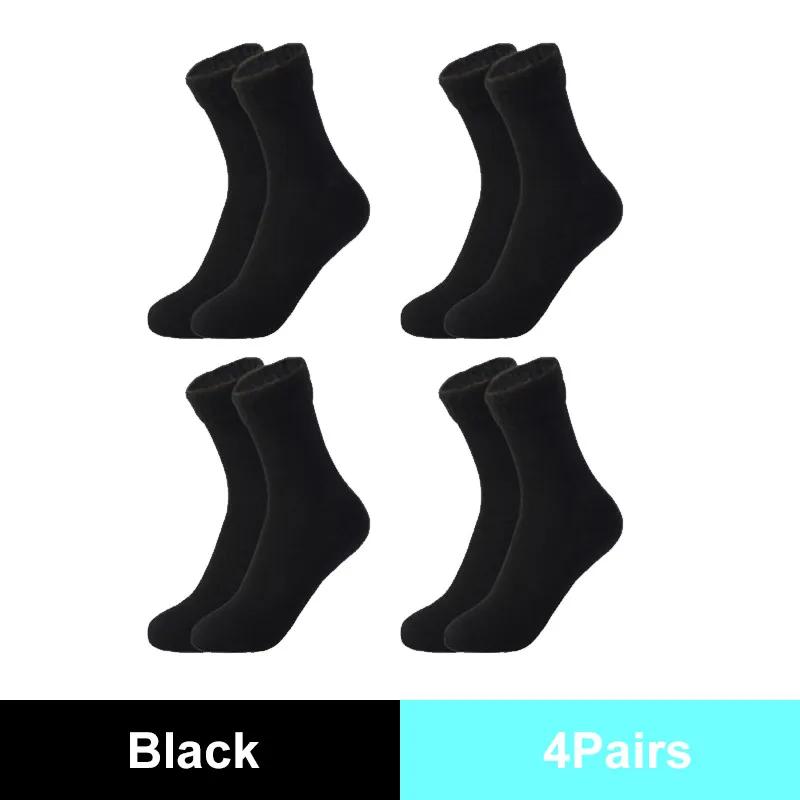 Winter Warm Women Socks Soft Thicken Thermal Plush Socks Girls Solid Color Velvet Wool Snow Boots Floor Socks Home Sleeping Sock