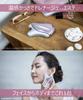Panasonic Facial Beauty Device, Warm Gua Sha, Cordless, International Compatible, Pink, EH-SP20-P