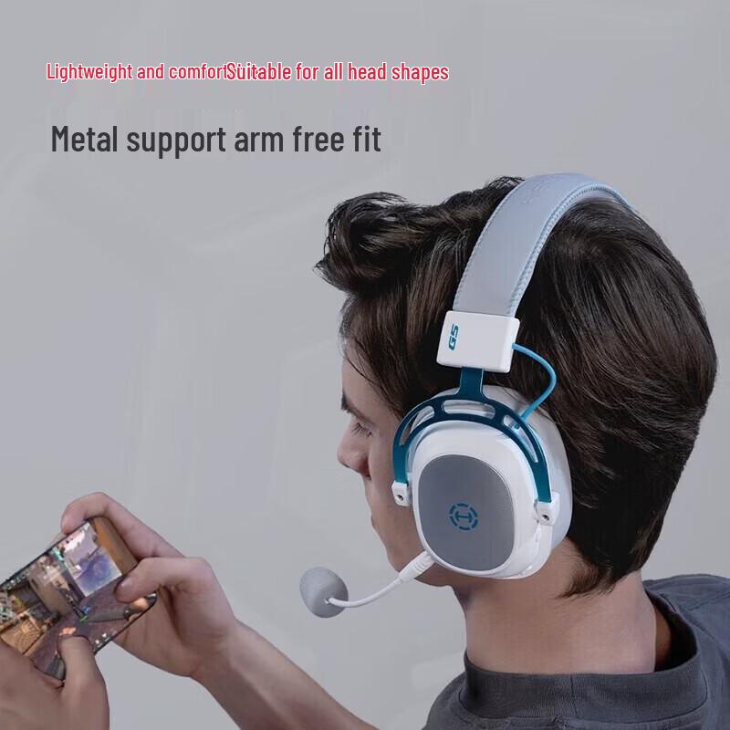Edifier HECATE G5 Wireless Gaming Headset