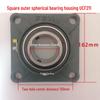 Heavy Duty Agricultural Machinery Feed Mixer & Chopper Parts: Bearing Housing, Scraper, Thick Universal Joint, Ball.