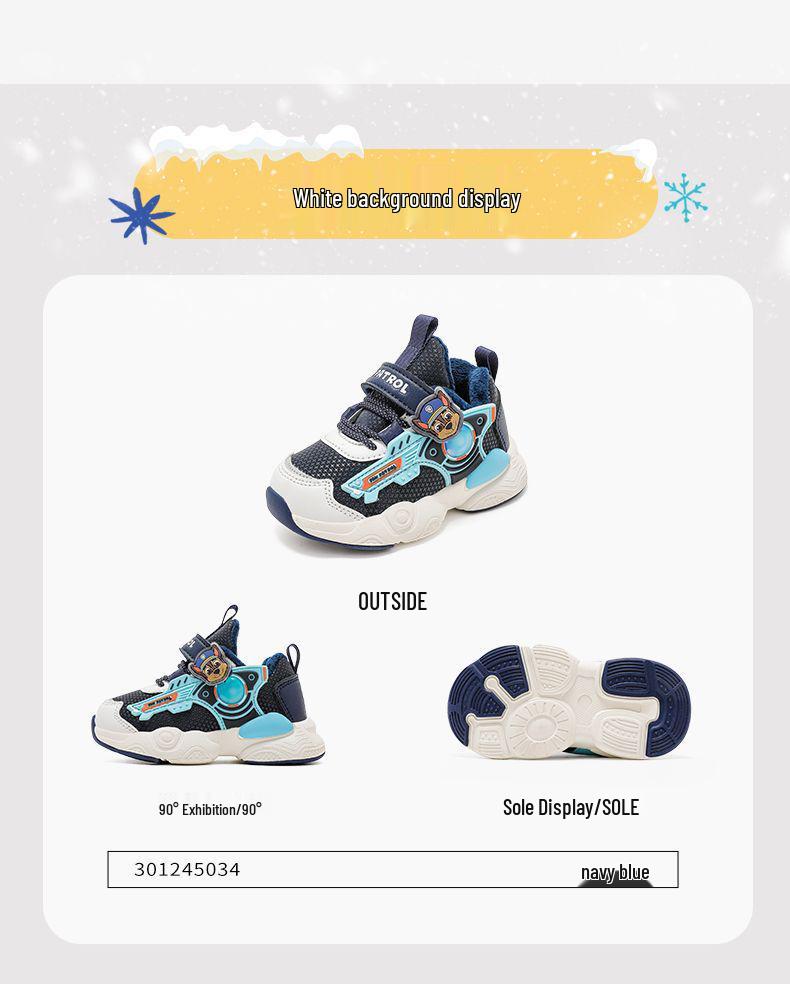 Paw Patrol Boys' Winter Sports Shoes 2025 - Toddler & Dad Style with Warm Velvet Lining