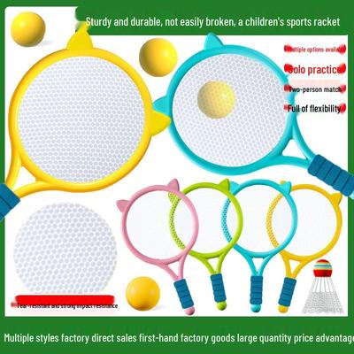 Durable Cartoon Kids' Badminton Racket Set for Indoor & Outdoor Parent-Child Play