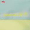 Li-Ning Unisex Sun Protection Water-Repellent Windbreaker