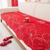 Wedding Sofa Cushion Irregular Four-Season Universal Non-Slip  New Wedding Red Special-Shaped Sofa Cover