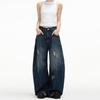 2025 American Retro Women’s Wide-Leg Ripped Jeans - Trendy Loose Mop-Style Trousers