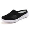 2024 New Lazy Half Drag Women's Single Shoes Baotou No Back Breathable Casual Shoes Hollow Flying Weaving Shoes