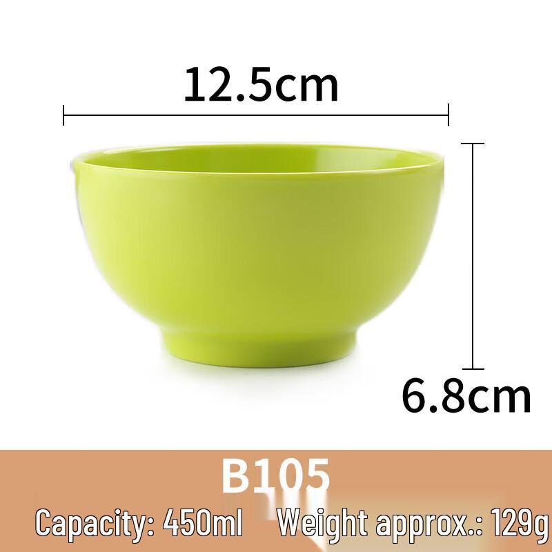 Melamine Restaurant Soup/Rice Bowl