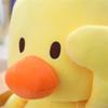 Little Duck Plush Toy Cute Doll Cushion Stuffed Plush Toys for Kids Home Decoration