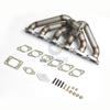 Nissan RB20/RB25 Top Mount Turbo Exhaust Manifold with 3mm Wall Thickness