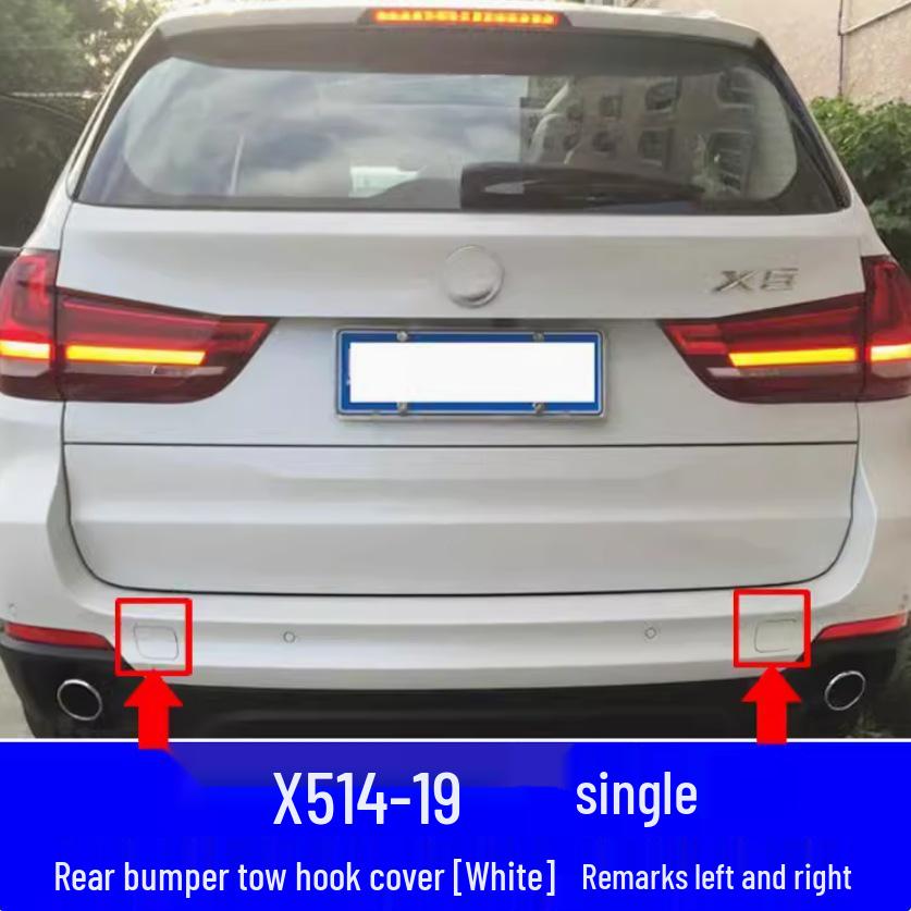 X5 F15 Front Tow Hook Cover Plate for Luxury Edition (Part No. 51117378591)
