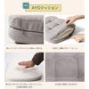 AYO Cushion, Low-resilience Cushion, for Chairs