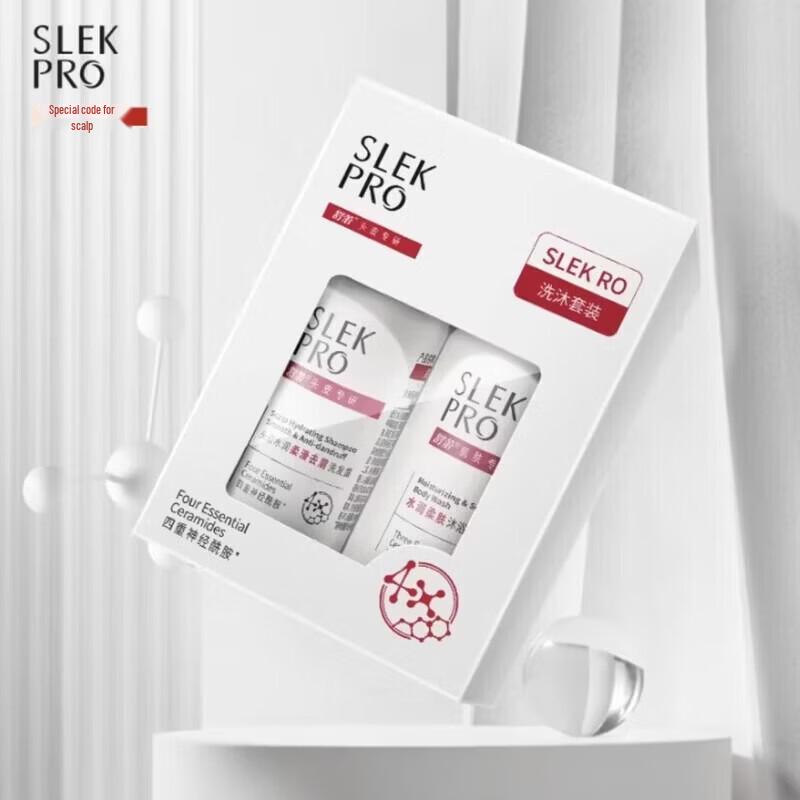 

Slek Silky Smooth Anti-Dandruff Scalp Care Travel Set