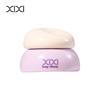 Xixi Moisturizing Glow Lip Mask: Hydrating Anti-Crack Lip Balm for Autumn/Winter, Fades Lip Lines, Perfect Lipstick Base.