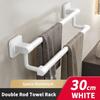 Towel Holder Self-adhesive Double Layer Bathroom Towel Rack No Drilling Towel Bar Kitchen Storage Rack Bathroom Organizer