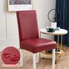 Waterproof Faux Leather Dining Chair Cover Universal Slipcover For Hotel Office Banquet And Home Decor